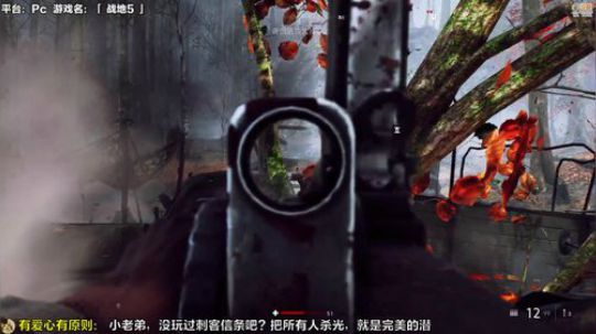 你真以为马里奥是个简单的游戏？ 2018-11-11 12点场
