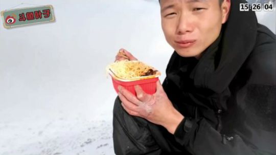已经到成都。 2018-11-10 21点场