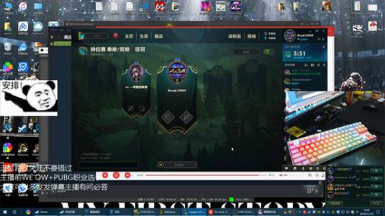Break：前WE职业选手的cod15 2018-11-10 19点场
