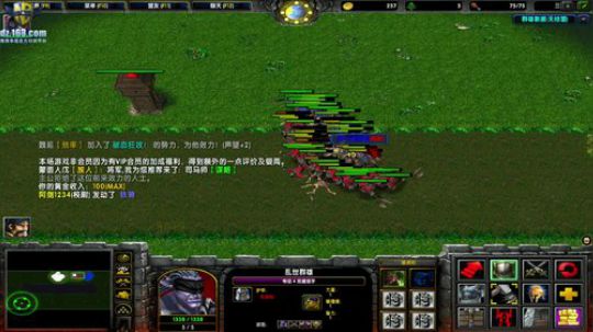 【官方平台】高三直播间 2018-11-11 13点场