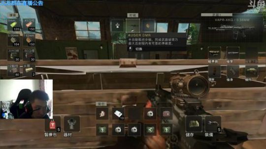 +单排刷战神币 2018-11-11 15点场