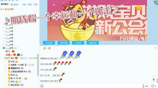 猫又土皇这个恩爱秀的，我仿佛觉得我脑壳冒绿光