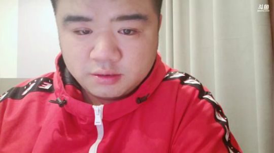 我在斗鱼看做个疯子直播户外