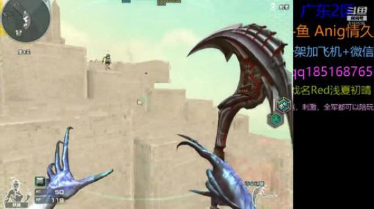 新版本玩的让我想哭了