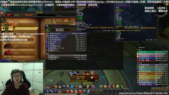 七煌战：双11好狠 2018-11-11 17点场