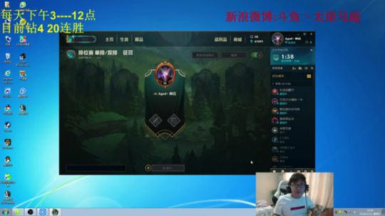 钻石局教学，请认真观看 2018-11-11 15点场