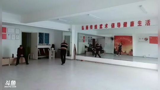 太极形意。青峰传统武术健身会馆 2018-11-02 08点场