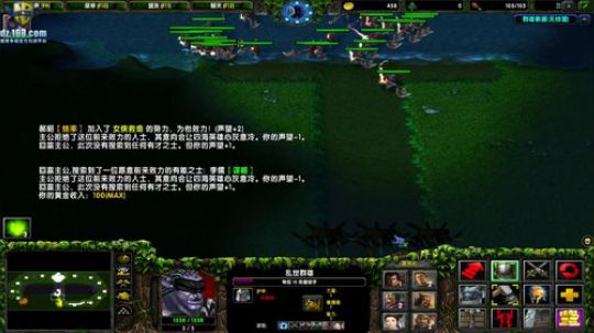 【官方平台】高三直播间 2018-11-11 15点场