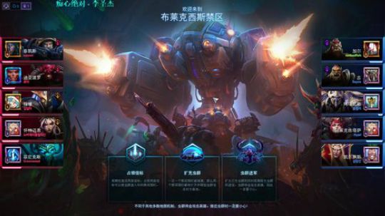 小优不如小劣 2018-11-07 21点场