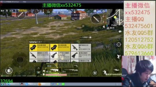 排排坐~吃果果~ 2018-11-11 19点场