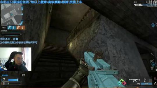 +单排刷战神币 2018-11-11 08点场