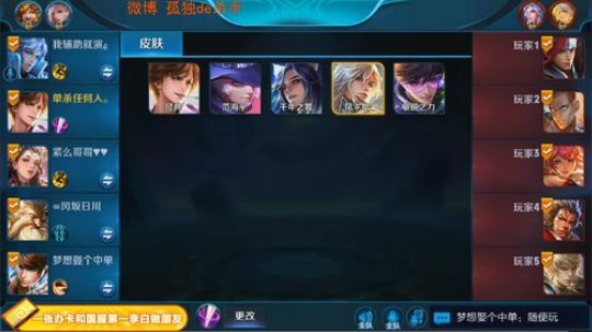 ace017发布了一个斗鱼视频2018-11-11