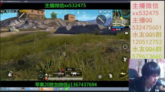 排排坐~吃果果~ 2018-11-10 22点场