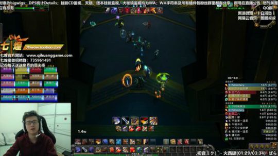 七煌战：买买买，加班！ 2018-11-11 09点场