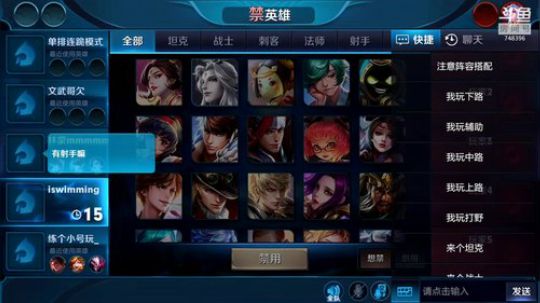 百万大军，久等了 2018-11-11 09点场
