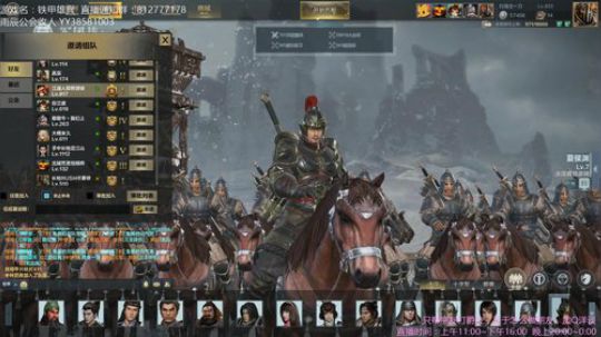 双十一？氪！！！！！ 2018-11-11 12点场