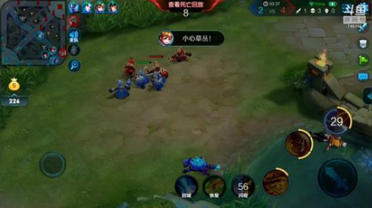 百万大军，久等了 2018-11-11 13点场