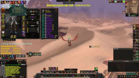 顾大爷-许愿395活性血瓶！ 2018-11-08 10点场