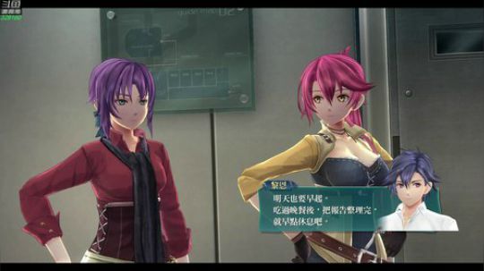 【博哥】闪之轨迹⑶，中文版，最高难度！ 2018-11-10 18点场