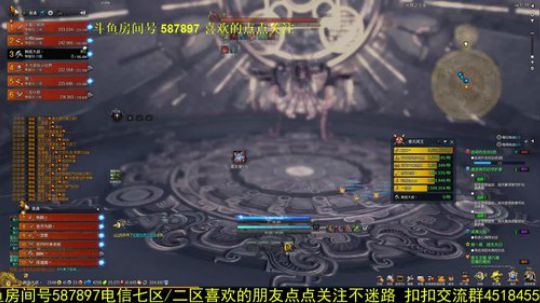 电二力士：完了 力士下水道了啊！ 2018-11-09 21点场