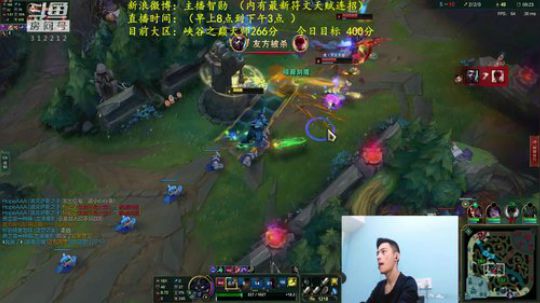 我在斗鱼看智勋勋勋勋直播英雄联盟