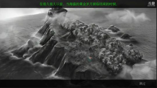 立冬 冬藏情种 夜长梦多 2018-11-11 12点场