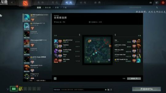 解说 吉隆坡Major VG-秘密 2018-11-11 13点场