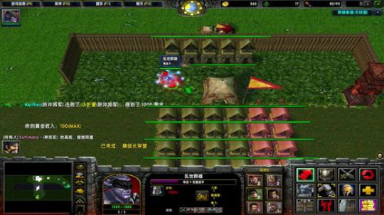 【官方平台】高三直播间 2018-11-11 17点场