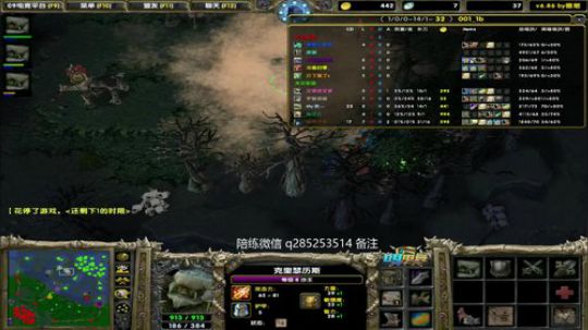 对黑Ftd 游穿全场的巅峰sk