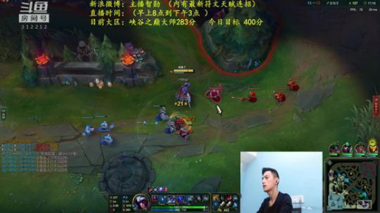 登月团丶离去发布了一个斗鱼视频2018-11-11