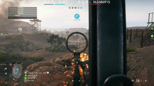 战地V：小兵的故事 2018-11-11 01点场