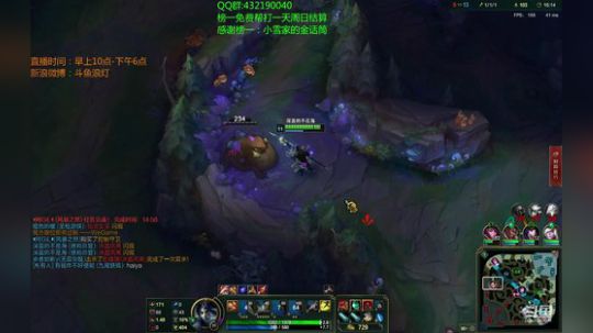 浪灯：国服第一赵信（莽夫音） 2018-11-11 17点场