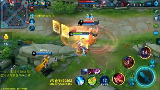 1111 国服第一公孙离带粉屠杀秀 2018-11-11 11点场