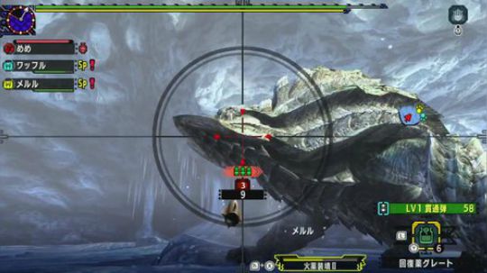 mhxx开荒村任务 2018-11-10 16点场
