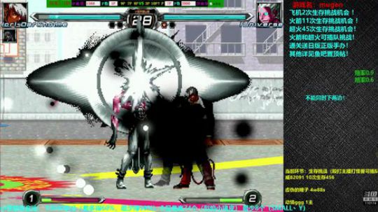 4裤全输发布了一个斗鱼视频2018-11-11