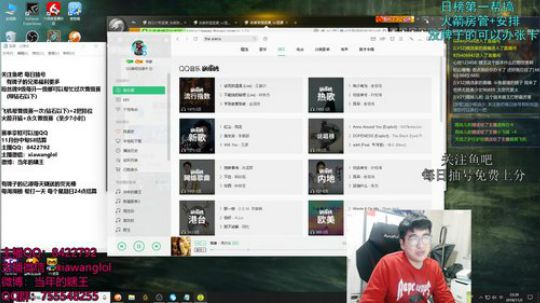 哈王：盲僧专场教学！ 2018-11-02 22点场