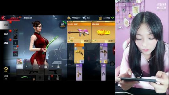 【火线狗粮大派发】啾咪诺 2018-11-11 19点场
