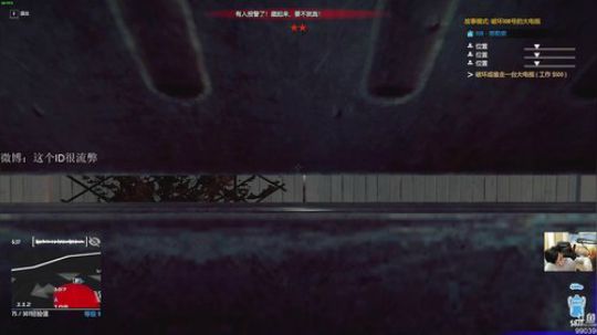 【ID】打工是不可能打工的 2018-11-11 09点场