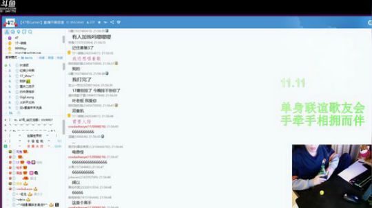 什墨鬼发布了一个斗鱼视频2018-11-11