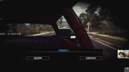 【ID】打工是不可能打工的 2018-11-11 07点场