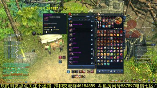 电二力士：完了 力士下水道了啊！ 2018-11-08 17点场