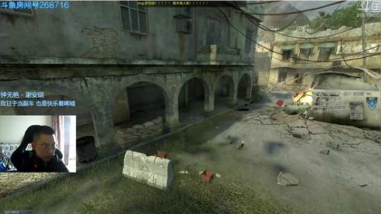 +单排刷战神币 2018-11-11 00点场