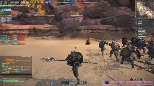 冲最少的钱 挨最毒的打 2018-11-10 21点场