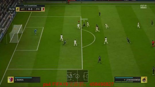 ps4 FIFA19 周赛 2018-11-11 11点场