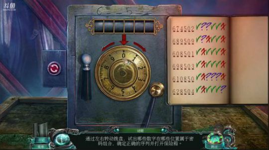 立冬 冬藏情种 夜长梦多 2018-11-11 14点场