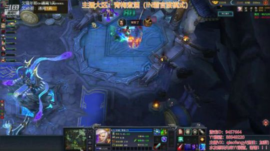 梦三国2：今我爸生日，晚点直播抱歉！！！ 2018-11-09 23点场
