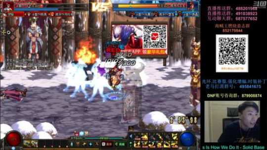 阿发：发克船长，晚7点懦夫救星4V4！ 2018-11-10 18点场