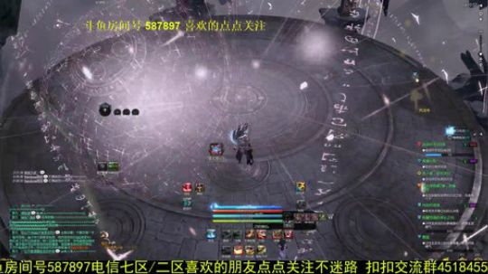 电二力士：完了 力士下水道了啊！ 2018-11-10 21点场