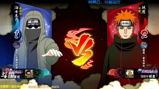 马杰：今天只能播一会儿too。 2018-11-11 01点场