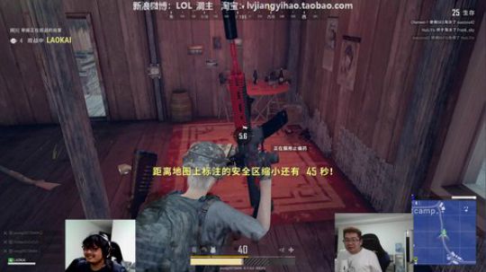 真的肥